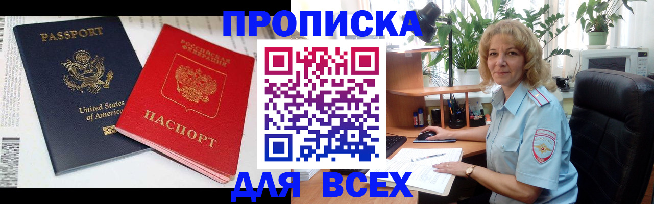 форма 3 в Дятьково